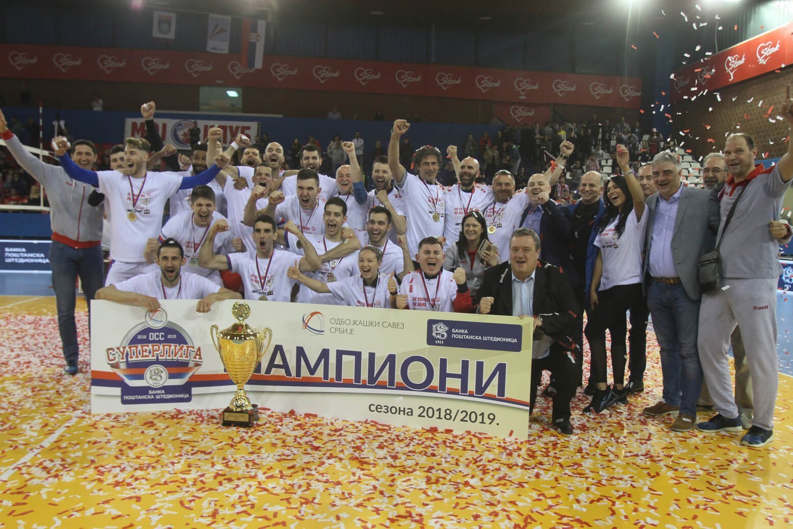 “Vojvodina” volleyball team for the third time in a row is the country champion