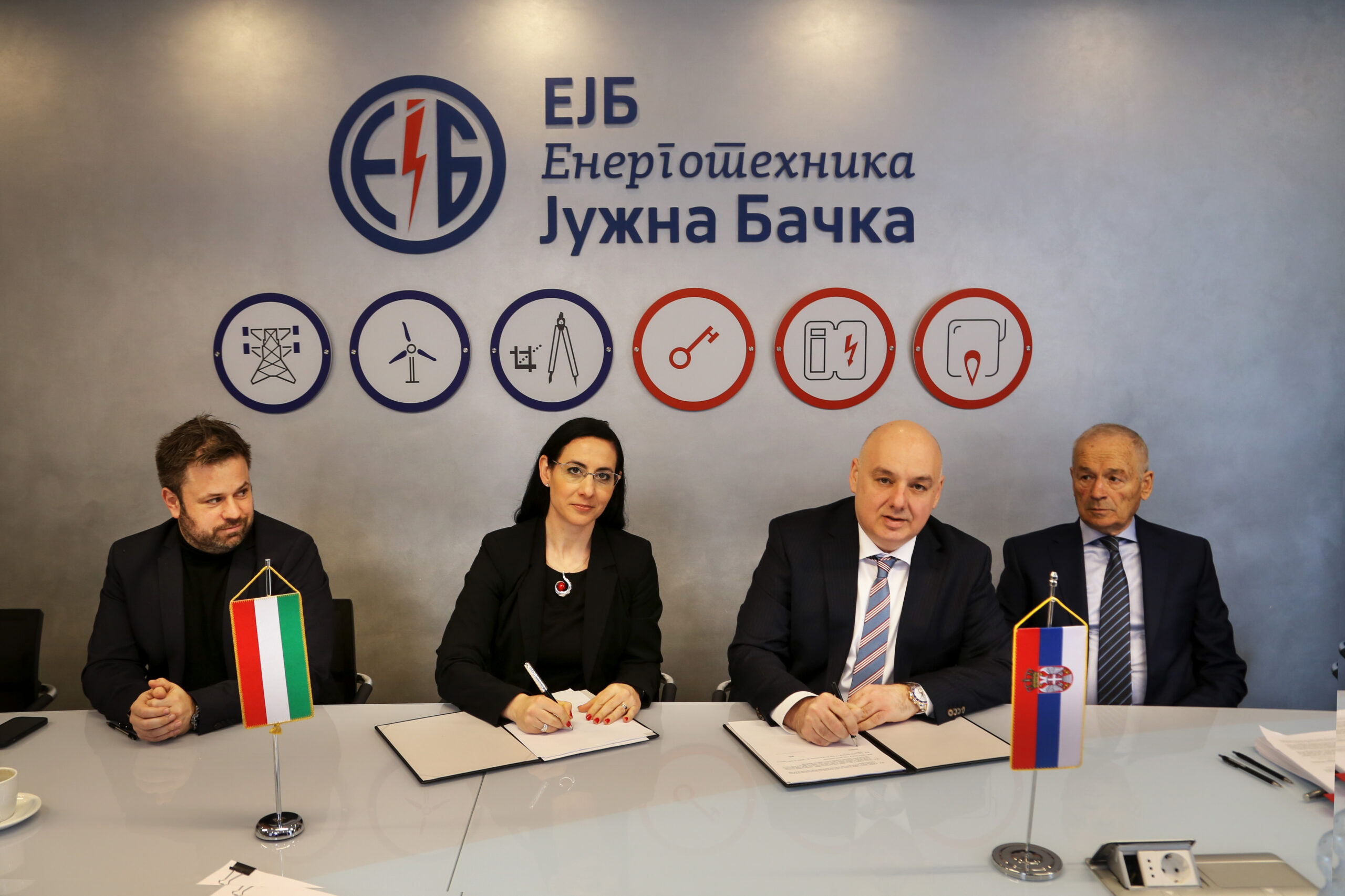 HUNGARIAN ELECTRIC POWER INDUSTRY “MVM” BUYS MINORITY PACKAGE OF SHARES OF “ENERGOTEHNIKA JUŽNA BAČKA”